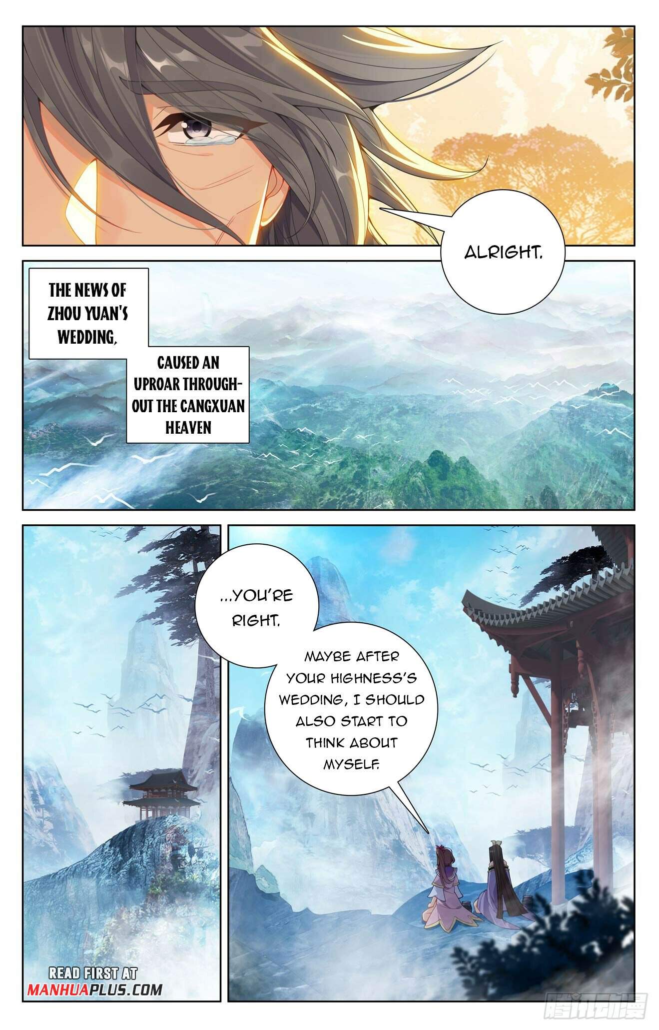 Yuan Zun Chapter 636 5